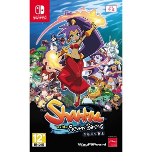 Shantae and the Seven Sirens (cover 1)